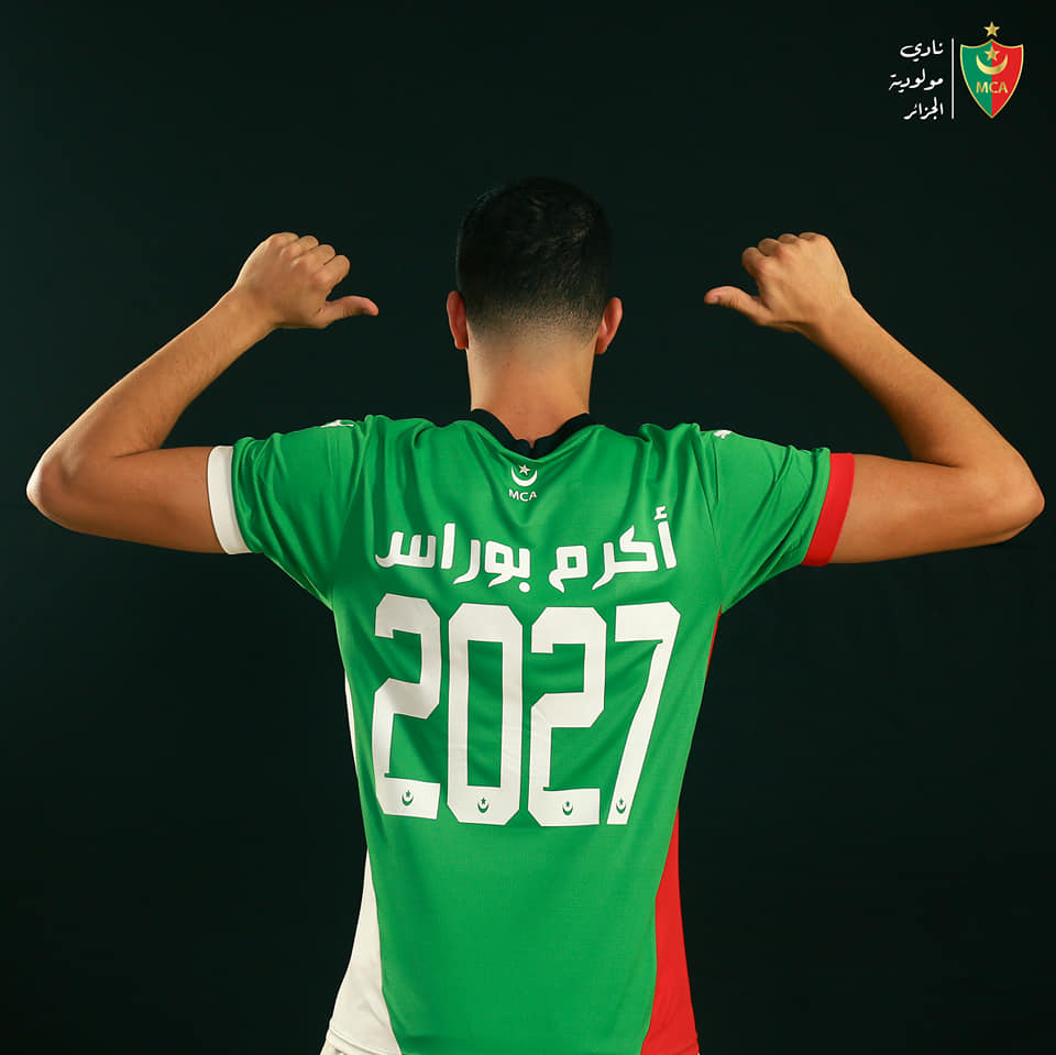 بوراس: “جئت لتحقيق الألقاب والمولودية بوابتي نحو المنتخب”