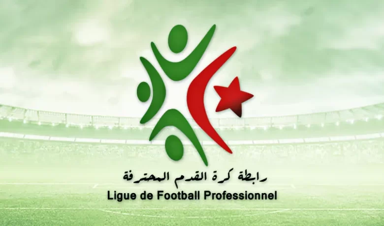 منع رئيسا اتحاد بسكرة وواد سوف من ممارسة كرة القدم