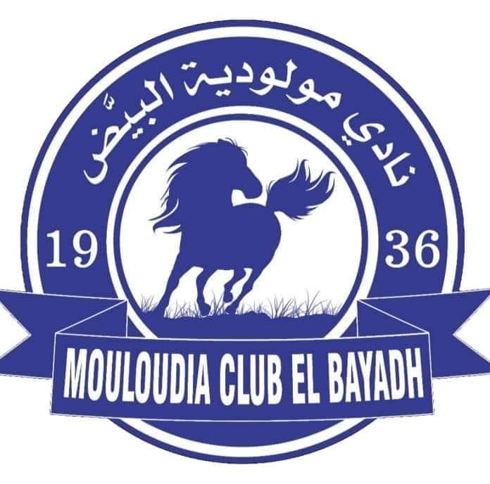مولودية البيض تشتكي التهميش وغياب الدعم المالي 