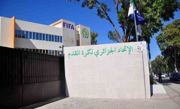 الفيديرالية الجزائرية تعزي عائلة مناصر اتحاد عنابة