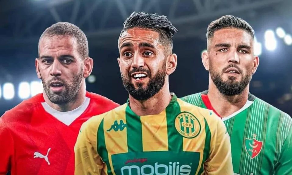 رواتب الثلاثي الجزائري تتجاوز 28 مليار سنتيم سنويا
