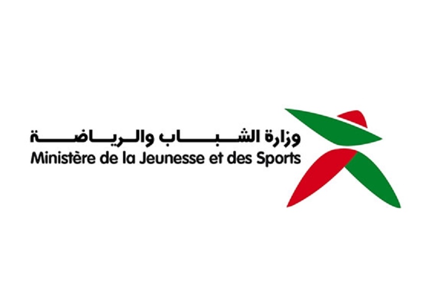 وزارة الشباب والرياضة… إجراءات جديدة للحد من العنف في الملاعب