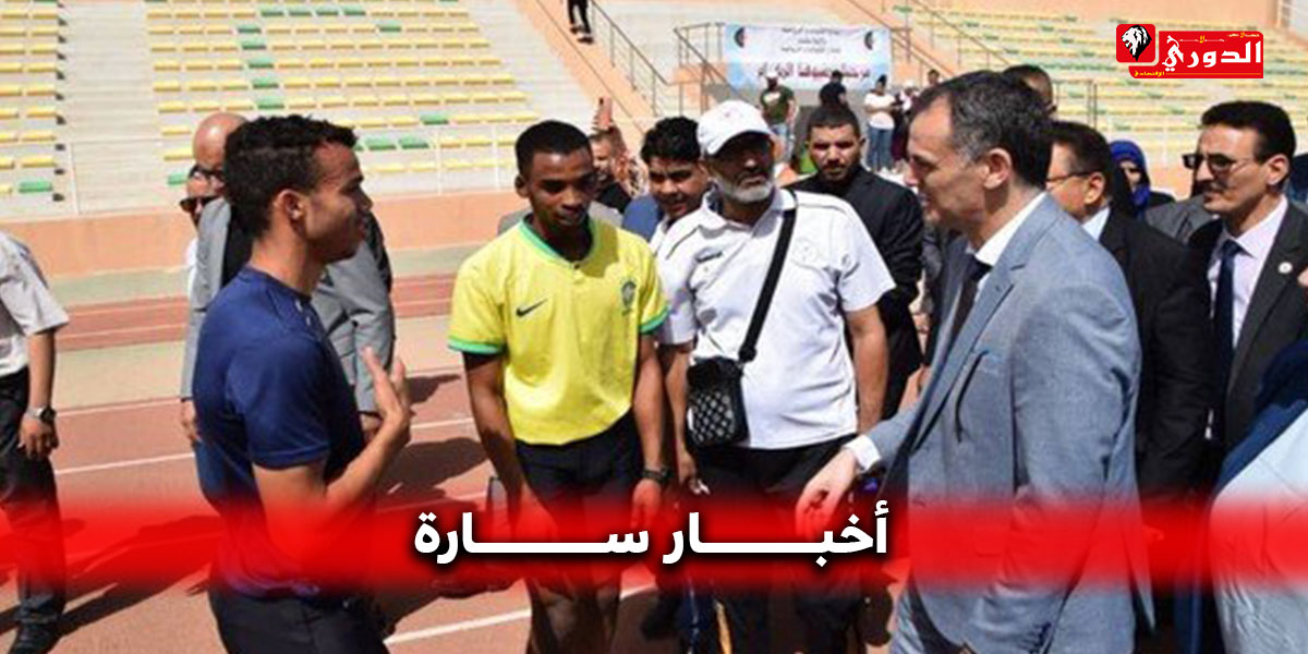 إطلاق في القريب أشغال انجاز ملعب جديد لكرة القدم بسعة 25 ألف مقعد ببشار