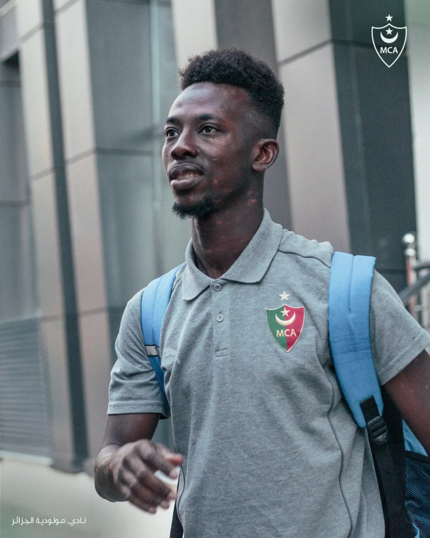 نادي رين يرصد 4 ملايين يورو لِضمّ زوغرانا